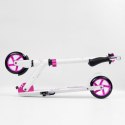 Hulajnoga SMJ sport NL-500-145 HS-TNK-000013994 Hulajnoga SMJ sport NL-500-145 HS-TNK-000013994