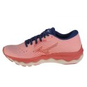 Buty Mizuno Wave Sky 6 W J1GD220273