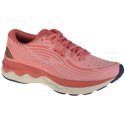 Buty Mizuno Wave Skyrise 4 W J1GD230923