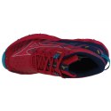 Buty Mizuno Wave Daichi 7 W J1GK227141