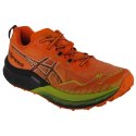 Buty do biegania Asics Fujispeed 2 M 1011B699-800