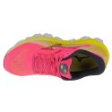 Buty Mizuno Wave Sky 7 W J1GD230223