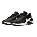 Buty Nike Legend Essential 2 M CQ9356 001