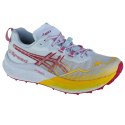 Buty Asics Fujispeed 2 W 1012B515-401