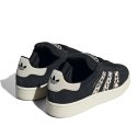 Buty Adidas Campus 00s Czarne – Leopard ID7039