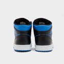 Buty sportowe NIKE Jordan 1 Retro High - Royal Reimagined - DZ5485-042