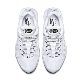 Buty sportowe Nike Air Max 95 609048-109