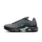 Buty sportowe Nike Air Max Plus “Spirograph”  FB3351-001