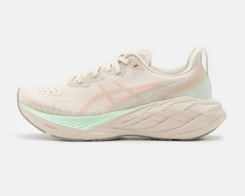 Buty sportowe ASICS NOVABLAST™ 4 “Oatmeal/Moonrock” 1012B510-250