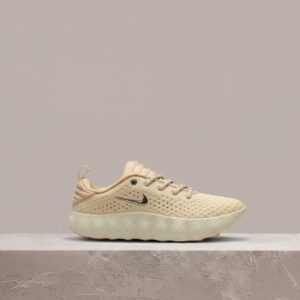 Nike Mind 002 Light Khaki, drop 2026, khaki colorway, unisex, sneakersy z sensorami, HQ4308-200
